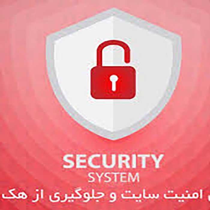 کامپوننت امنیتی جوملا ضد ویروس Anti-Hacker